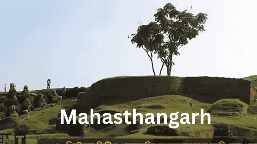 Mahasthangarh